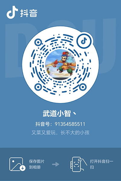 0b094d3fc18f57468b855f43f11e2836 副本 0b094d3fc18f57468b855f43f11e2836 副本