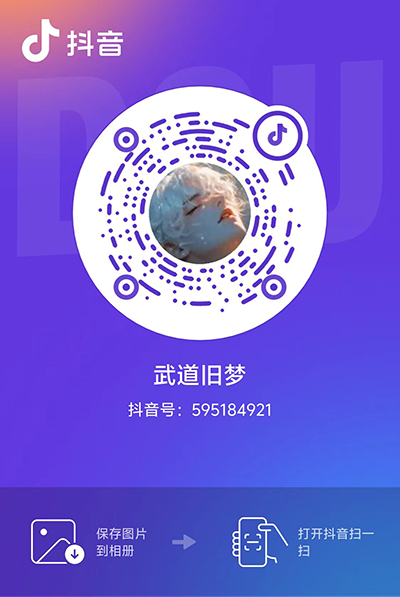 102578fa53b6dff1ab33cc86339a24a2 副本 102578fa53b6dff1ab33cc86339a24a2 副本