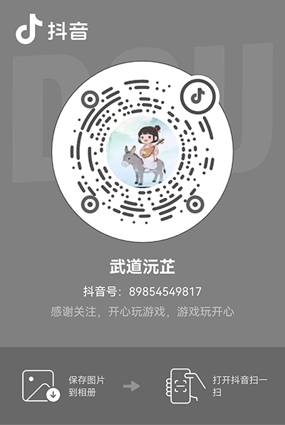 a32afb3f25da121e4e59a61d113e1a0f 副本 a32afb3f25da121e4e59a61d113e1a0f 副本