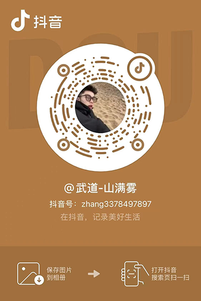 e3c05ad0450357a224a7f244fe3b9e02 副本 e3c05ad0450357a224a7f244fe3b9e02 副本