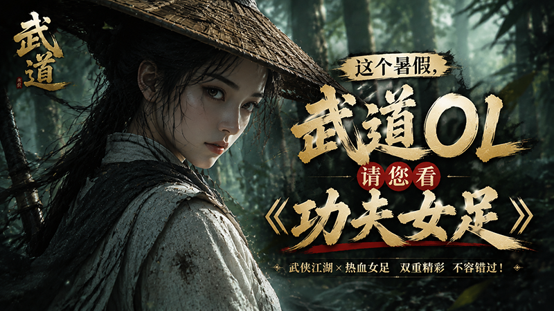 微信图片_20260728131001_1022_115 微信图片_20260728131001_1022_115